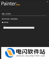 painter如何设置中文-painter怎样设置成中文