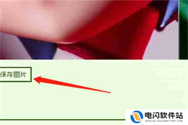 神奇海螺试验场电子包浆生成器入口