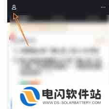 蜂鸟众包如何绑定淘宝账号-蜂鸟众包绑定淘宝账号的方法