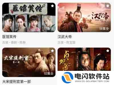 红果短剧和河马短剧哪个好 红果短剧和河马短剧对比一览