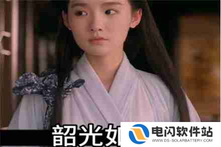 红果短剧为什么不能横屏播放 红果短剧不能横屏播放解决方法