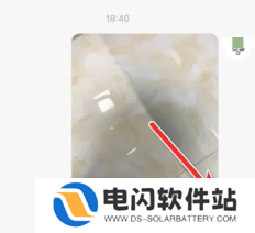 小红书消息已读可以关闭嘛 小红书消息已读关闭怎么设置