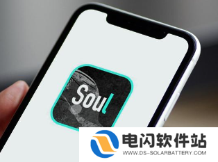 soul虚拟伴侣聊骚暗号 soul虚拟伴侣可以聊骚嘛