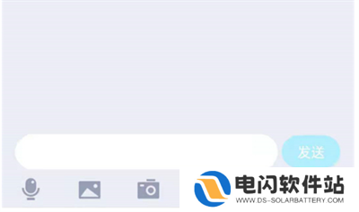 QQ怎么开启涂鸦功能