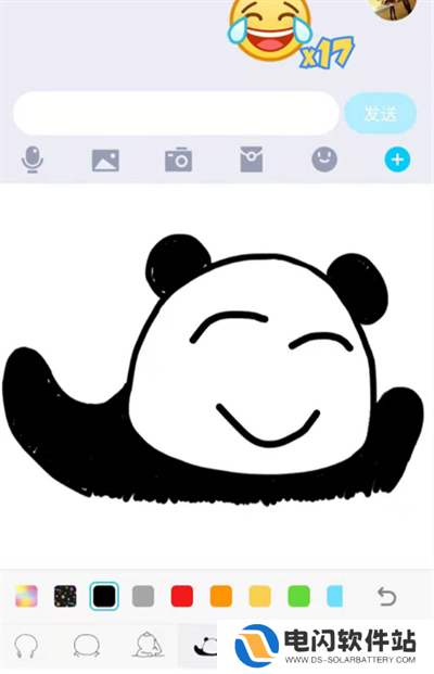 QQ怎么开启涂鸦功能
