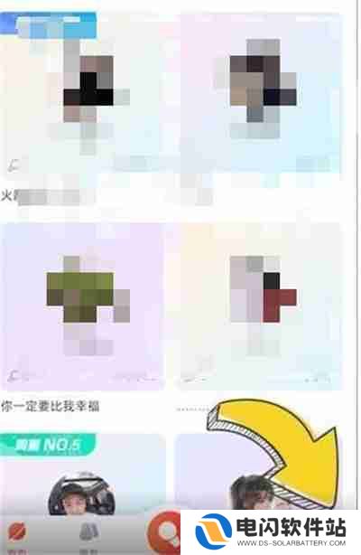 酷狗K歌怎么删除自己的作品