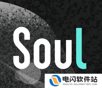 soulmate聊满8个字需要多久 soulmate要多久点亮