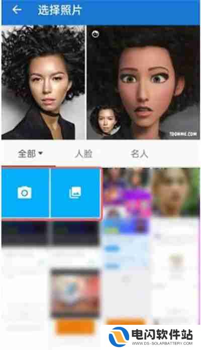 ToonMe怎么制作卡通头像