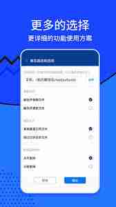 zarchiver如何修改文件后缀名-zarchiver怎样更改文件后缀名