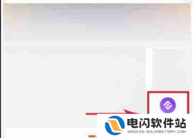 苏宁易购怎么取消任性付