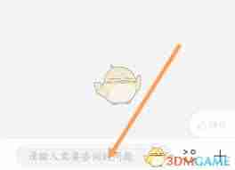 如何联系星图金融人工客服-星图金融人工客服联系方式