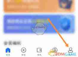 如何联系星图金融人工客服-星图金融人工客服联系方式