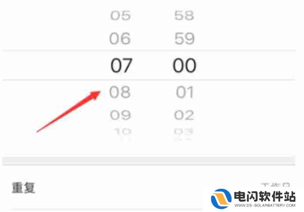 蜻蜓FM如何设置闹钟铃声