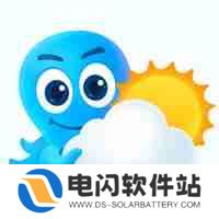 2022最准的实时天气预报软件 预测未来一个月的天气预报软件