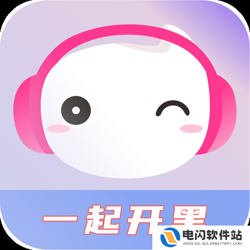找声优陪玩的软件有哪些 声控专属游戏陪玩软件推荐