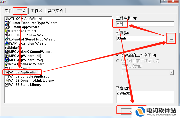 vc++6.0怎么添加头文件? vc++6.0添加头文件的方法