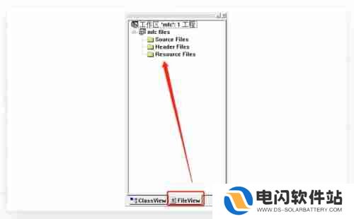 vc++6.0怎么添加头文件? vc++6.0添加头文件的方法