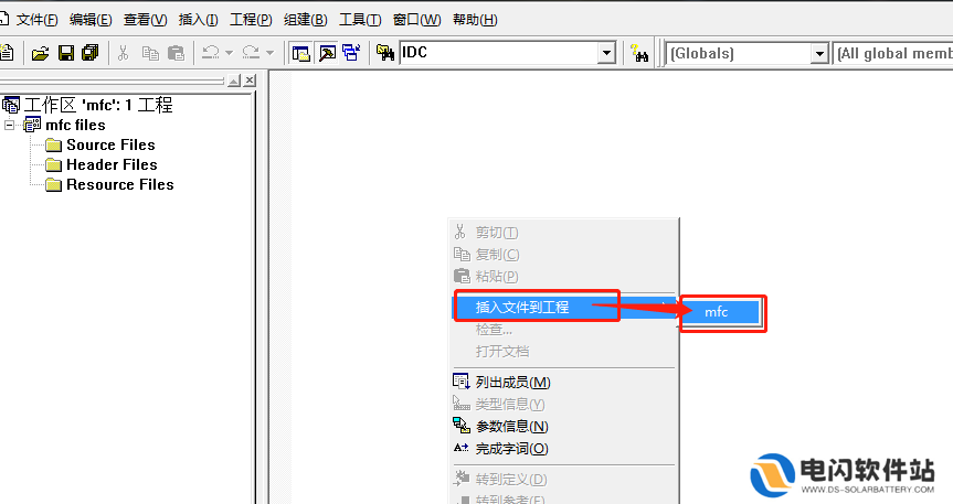 vc++6.0怎么添加头文件? vc++6.0添加头文件的方法