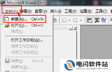vc++6.0怎么添加头文件? vc++6.0添加头文件的方法