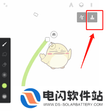 painter如何进行复制粘贴-painter怎样实现复制粘贴