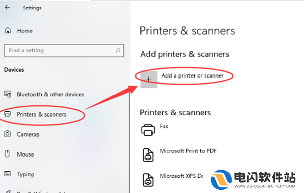win11系统如何连接打印机