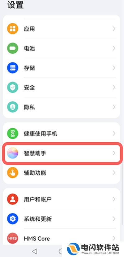 鸿蒙AI字幕怎么翻译外文