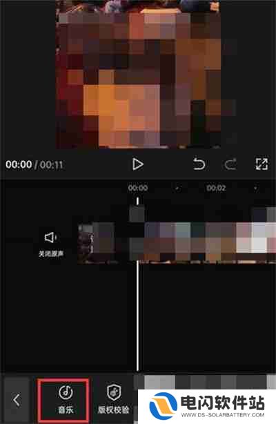 剪映卡点音乐在哪里找