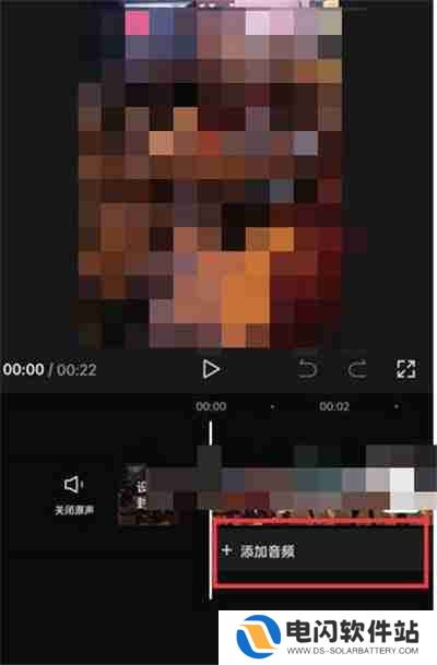 剪映卡点音乐在哪里找