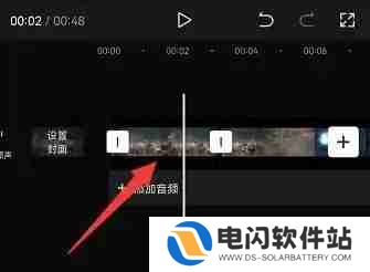 剪映封面设置后导出后怎么就变了
