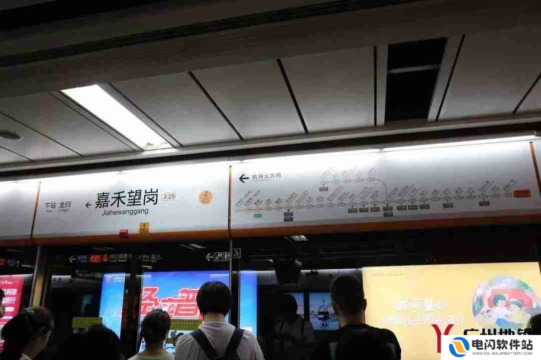 嘉禾望岗为什么在抖音成为了网红地铁站