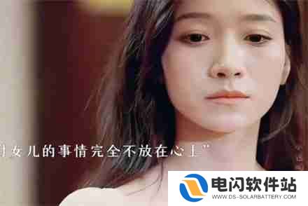红果短剧如何切换旧版 红果短剧切换旧版方法