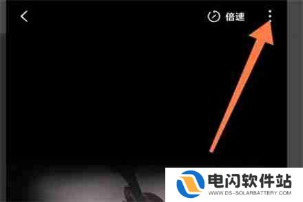 红果短剧小窗口怎么设置权限开启 红果短剧小窗口权限开启方法