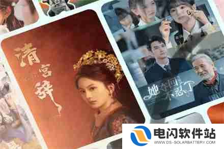 红果短剧ViP和不是viP有什么区别 红果短剧ViP和不是viP区别介绍