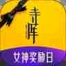 奢侈品购买软件推荐 正规靠谱的奢侈品购买软件