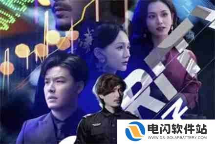 红果短剧我的收藏在哪里可以看 红果短剧我的收藏查看位置