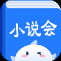 小说文本阅读软件推荐-免费小说阅读器有哪些