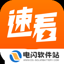 小说文本阅读软件推荐-免费小说阅读器有哪些