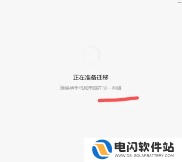 微信聊天记录不小心删除了怎么恢复 微信聊天记录怎么恢复全部内容