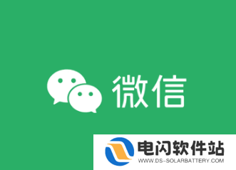 微信好友朋友圈两个横线一个点是什么意思 微信好友朋友圈一条线中间一个点是删除了吗