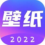 免费的手机可下载壁纸软件 可以免费下载的壁纸软件有哪些