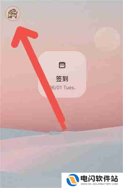 不背单词怎么开启锁屏界面显示单词