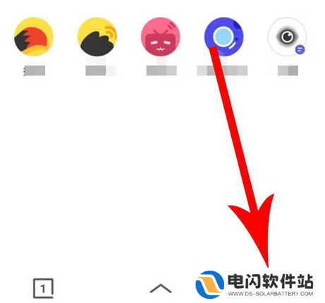 夸克浏览器如何快速返回主页