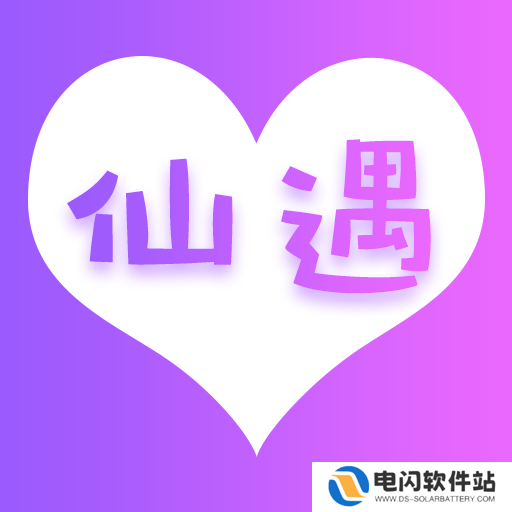 不收费的约会app有哪些-约会不花钱的软件推荐