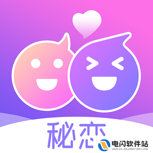 不收费的约会app有哪些-约会不花钱的软件推荐